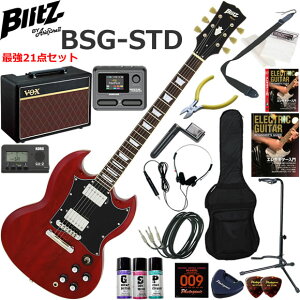 Blitz �u���b�c BSG-STD/WR SG�^�C�v �G���L�M�^�[ ���S�҃Z�b�g VOX Pathfinder10�ƃG�t�F�N�^�[�������Ă銮��21�_�Z�b�g
