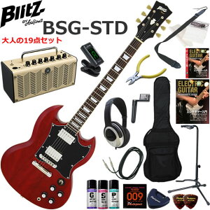 Blitz �u���b�c BSG-STD/WR SG�^�C�v �G���L�M�^�[ ���S�҃Z�b�g ���@�\�E��������YAMAHA THR5�������Ă��l��19�_�Z�b�g