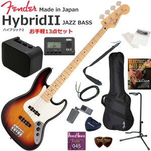 Fender �t�F���_�[ Made in Japan Hybrid II Jazz Bass/3CS/M �G���L�x�[�X ���S�҃Z�b�g �~�j�A���v������������y13�_�Z�b�g