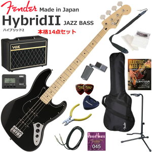 Fender �t�F���_�[ Made in Japan Hybrid II Jazz Bass/BLK/M �G���L�x�[�X ���S�҃Z�b�g �l�C��VOX Pathfinder10���������{�i14�_�Z�b�g