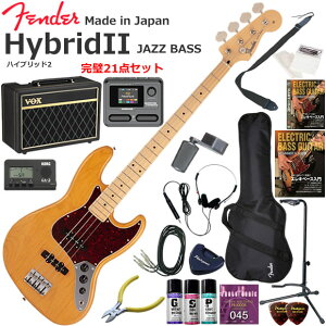 Fender �t�F���_�[ Made in Japan Hybrid II Jazz Bass/VNT/M �G���L�x�[�X ���S�҃Z�b�g VOX Pathfinder10�ƃG�t�F�N�^�[�������Ă銮��21�_�Z�b�g