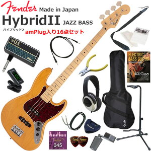 Fender �t�F���_�[ Made in Japan Hybrid II Jazz Bass/VNT/M �G���L�x�[�X ���S�҃Z�b�g �w�b�h�z���E�x�[�X�E�A���vamPlug��������16�_�Z�b�g