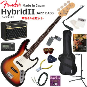 Fender �t�F���_�[ Made in Japan Hybrid II Jazz Bass/3CS/R �G���L�x�[�X ���S�҃Z�b�g �l�C��VOX Pathfinder10���������{�i14�_�Z�b�g