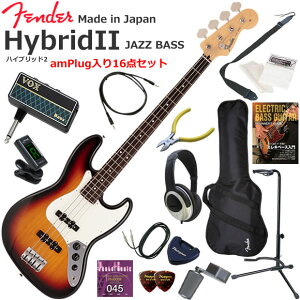 Fender �t�F���_�[ Made in Japan Hybrid II Jazz Bass/3CS/R �G���L�x�[�X ���S�҃Z�b�g �w�b�h�z���E�x�[�X�E�A���vamPlug��������16�_�Z�b�g
