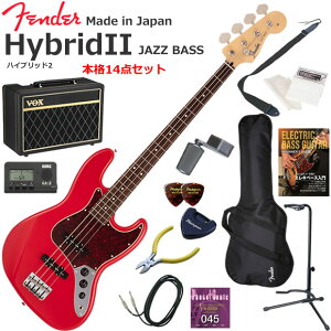 Fender �t�F���_�[ Made in Japan Hybrid II Jazz Bass/MDR/R �G���L�x�[�X ���S�҃Z�b�g �l�C��VOX Pathfinder10���������{�i14�_�Z�b�g