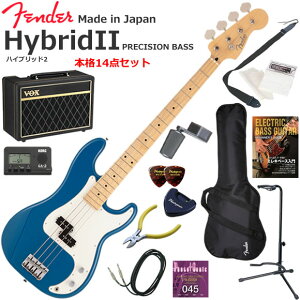 Fender �t�F���_�[ Made in Japan Hybrid II Precision Bass/FRB/M �G���L�x�[�X ���S�҃Z�b�g �l�C��VOX Pathfinder10���������{�i14�_�Z�b�g