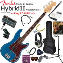 楽天市場】フェンダージャパン ベースセットの通販