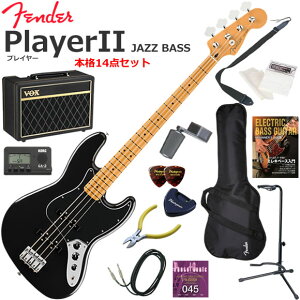 Fender �t�F���_�[ PlayerII Jazz Bass/BLK/M �G���L�x�[�X ���S�҃Z�b�g �l�C��VOX Pathfinder10���������{�i14�_�Z�b�g