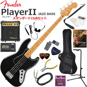 Fender �t�F���_�[ PlayerII Jazz Bass/BLK/M �G���L�x�[�X ���S�҃Z�b�g 10w�A���v���������X�^���_�[�h15�_�Z�b�g