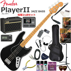 Fender �t�F���_�[ PlayerII Jazz Bass/BLK/M �G���L�x�[�X ���S�҃Z�b�g VOX Pathfinder10�ƃG�t�F�N�^�[�������Ă銮��21�_�Z�b�g