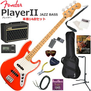 Fender �t�F���_�[ PlayerII Jazz Bass/CRR/M �G���L�x�[�X ���S�҃Z�b�g �l�C��VOX Pathfinder10���������{�i14�_�Z�b�g