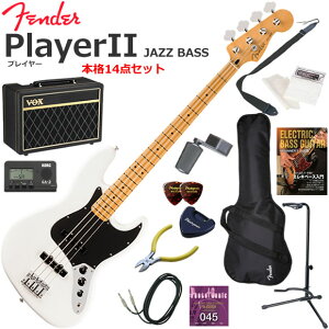 Fender �t�F���_�[ PlayerII Jazz Bass/PWT/M �G���L�x�[�X ���S�҃Z�b�g �l�C��VOX Pathfinder10���������{�i14�_�Z�b�g