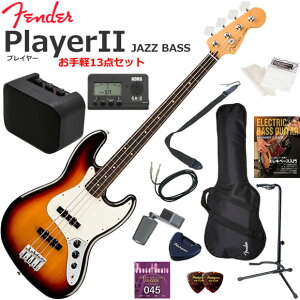 Fender �t�F���_�[ PlayerII Jazz Bass/3CS/R �G���L�x�[�X ���S�҃Z�b�g �~�j�A���v������������y13�_�Z�b�g