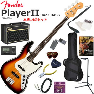 Fender �t�F���_�[ PlayerII Jazz Bass/3CS/R �G���L�x�[�X ���S�҃Z�b�g �l�C��VOX Pathfinder10���������{�i14�_�Z�b�g