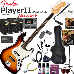 Fender �t�F���_�[ PlayerII Jazz Bass/3CS/R �G���L�x�[�X ���S�҃Z�b�g VOX Pathfinder10�ƃG�t�F�N�^�[�������Ă銮��21�_�Z�b�g