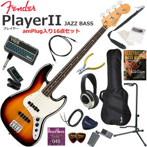 Fender �t�F���_�[ PlayerII Jazz Bass/3CS/R �G���L�x�[�X ���S�҃Z�b�g �w�b�h�z���E�x�[�X�E�A���vamPlug��������16�_�Z�b�g