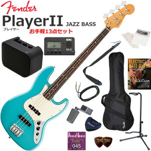 Fender �t�F���_�[ PlayerII Jazz Bass/AQB/R �G���L�x�[�X ���S�҃Z�b�g �~�j�A���v������������y13�_�Z�b�g