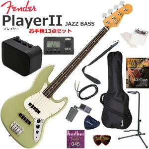 Fender �t�F���_�[ PlayerII Jazz Bass/BCG/R �G���L�x�[�X ���S�҃Z�b�g �~�j�A���v������������y13�_�Z�b�g