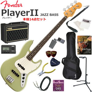 Fender �t�F���_�[ PlayerII Jazz Bass/BCG/R �G���L�x�[�X ���S�҃Z�b�g �l�C��VOX Pathfinder10���������{�i14�_�Z�b�g
