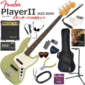 Fender �t�F���_�[ PlayerII Jazz Bass/BCG/R �G���L�x�[�X ���S�҃Z�b�g 10w�A���v���������X�^���_�[�h15�_�Z�b�g