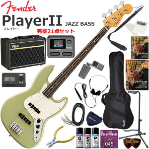 Fender �t�F���_�[ PlayerII Jazz Bass/BCG/R �G���L�x�[�X ���S�҃Z�b�g VOX Pathfinder10�ƃG�t�F�N�^�[�������Ă銮��21�_�Z�b�g