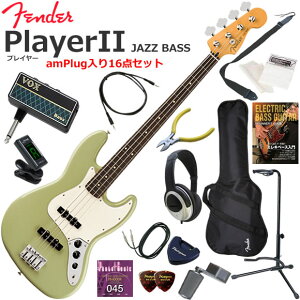 Fender �t�F���_�[ PlayerII Jazz Bass/BCG/R �G���L�x�[�X ���S�҃Z�b�g �w�b�h�z���E�x�[�X�E�A���vamPlug��������16�_�Z�b�g