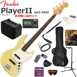 Fender �t�F���_�[ PlayerII Jazz Bass/HLY/R �G���L�x�[�X ���S�҃Z�b�g �~�j�A���v������������y13�_�Z�b�g
