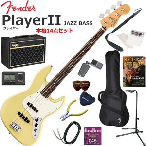 Fender �t�F���_�[ PlayerII Jazz Bass/HLY/R �G���L�x�[�X ���S�҃Z�b�g �l�C��VOX Pathfinder10���������{�i14�_�Z�b�g