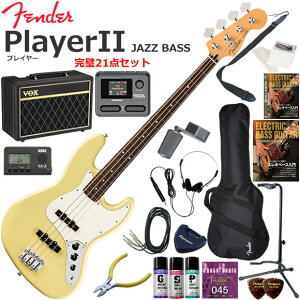 Fender �t�F���_�[ PlayerII Jazz Bass/HLY/R �G���L�x�[�X ���S�҃Z�b�g VOX Pathfinder10�ƃG�t�F�N�^�[�������Ă銮��21�_�Z�b�g