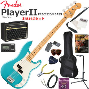 Fender �t�F���_�[ PlayerII Precision Bass/AQB/M �G���L�x�[�X ���S�҃Z�b�g �l�C��VOX Pathfinder10���������{�i14�_�Z�b�g