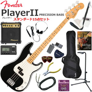 Fender �t�F���_�[ PlayerII Precision Bass/BLK/M �G���L�x�[�X ���S�҃Z�b�g 10w�A���v���������X�^���_�[�h15�_�Z�b�g