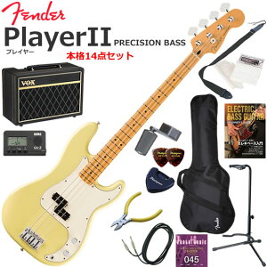 Fender �t�F���_�[ PlayerII Precision Bass/HLY/M �G���L�x�[�X ���S�҃Z�b�g �l�C��VOX Pathfinder10���������{�i14�_�Z�b�g