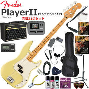 Fender �t�F���_�[ PlayerII Precision Bass/HLY/M �G���L�x�[�X ���S�҃Z�b�g VOX Pathfinder10�ƃG�t�F�N�^�[�������Ă銮��21�_�Z�b�g