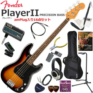 Fender �t�F���_�[ PlayerII Precision Bass/3CS/R �G���L�x�[�X ���S�҃Z�b�g �w�b�h�z���E�x�[�X�E�A���vamPlug��������16�_�Z�b�g