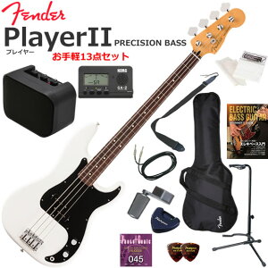 Fender �t�F���_�[ PlayerII Precision Bass/PWT/R �G���L�x�[�X ���S�҃Z�b�g �~�j�A���v������������y13�_�Z�b�g