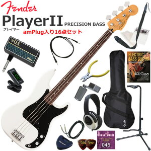 Fender �t�F���_�[ PlayerII Precision Bass/PWT/R �G���L�x�[�X ���S�҃Z�b�g �w�b�h�z���E�x�[�X�E�A���vamPlug��������16�_�Z�b�g