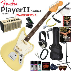 Fender �t�F���_�[ PlayerII Jaguar/HLY/R �G���L�M�^�[ ���S�҃Z�b�g ���@�\�E��������YAMAHA THR5�������Ă��l��19�_�Z�b�g