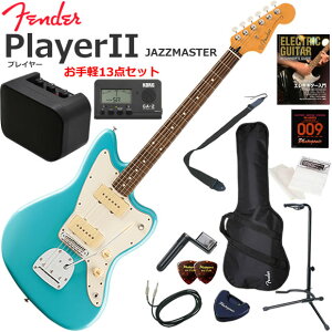Fender �t�F���_�[ PlayerII Jazzmaster/AQB/R �G���L�M�^�[ ���S�҃Z�b�g �~�j�A���v������������y13�_�Z�b�g