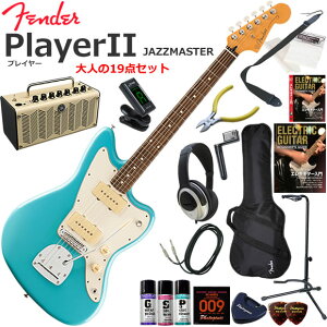 Fender �t�F���_�[ PlayerII Jazzmaster/AQB/R �G���L�M�^�[ ���S�҃Z�b�g ���@�\�E��������YAMAHA THR5�������Ă��l��19�_�Z�b�g
