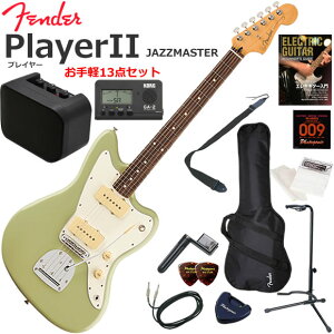 Fender �t�F���_�[ PlayerII Jazzmaster/BCG/R �G���L�M�^�[ ���S�҃Z�b�g �~�j�A���v������������y13�_�Z�b�g