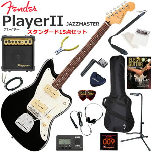 Fender �t�F���_�[ PlayerII Jazzmaster/BLK/R �G���L�M�^�[ ���S�҃Z�b�g 10w�A���v���������X�^���_�[�h15�_�Z�b�g