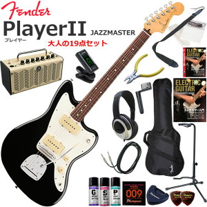 Fender �t�F���_�[ PlayerII Jazzmaster/BLK/R �G���L�M�^�[ ���S�҃Z�b�g ���@�\�E��������YAMAHA THR5�������Ă��l��19�_�Z�b�g