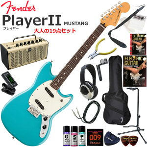 Fender �t�F���_�[ PlayerII Mustang/AQB/R �G���L�M�^�[ ���S�҃Z�b�g ���@�\�E��������YAMAHA THR5�������Ă��l��19�_�Z�b�g