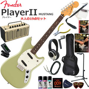 Fender �t�F���_�[ PlayerII Mustang/BCG/R �G���L�M�^�[ ���S�҃Z�b�g ���@�\�E��������YAMAHA THR5�������Ă��l��19�_�Z�b�g