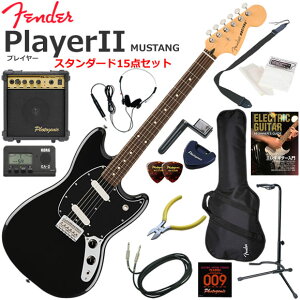 Fender �t�F���_�[ PlayerII Mustang/BLK/R �G���L�M�^�[ ���S�҃Z�b�g 10w�A���v���������X�^���_�[�h15�_�Z�b�g