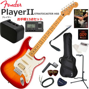 Fender �t�F���_�[ PlayerII Stratocaster HSS/ACB/M �G���L�M�^�[ ���S�҃Z�b�g �~�j�A���v������������y13�_�Z�b�g