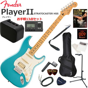 Fender �t�F���_�[ PlayerII Stratocaster HSS/AQB/M �G���L�M�^�[ ���S�҃Z�b�g �~�j�A���v������������y13�_�Z�b�g