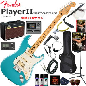 Fender �t�F���_�[ PlayerII Stratocaster HSS/AQB/M �G���L�M�^�[ ���S�҃Z�b�g VOX Pathfinder10�ƃG�t�F�N�^�[�������Ă銮��21�_�Z�b�g