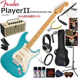 Fender �t�F���_�[ PlayerII Stratocaster HSS/AQB/M �G���L�M�^�[ ���S�҃Z�b�g ���@�\�E��������YAMAHA THR5�������Ă��l��19�_�Z�b�g