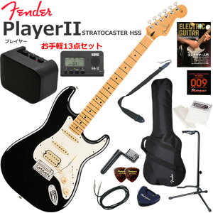 Fender �t�F���_�[ PlayerII Stratocaster HSS/BLK/M �G���L�M�^�[ ���S�҃Z�b�g �~�j�A���v������������y13�_�Z�b�g